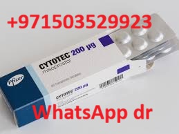dtutu676